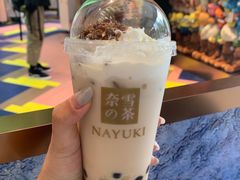 黑糖宝藏茶-奈雪的茶(印象城店)