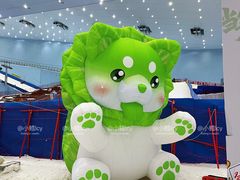-广州热雪奇迹