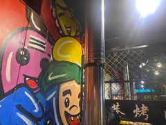 -花巷·韩式烤肉(莱州店)