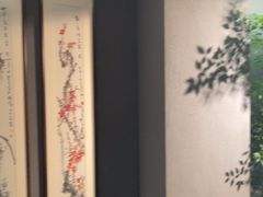 -四方茶集·茶馆(南山科技园店)
