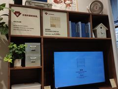 -MUJI无印良品(SM新生活广场店)