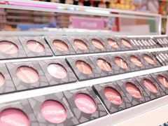 -名创优品(山东青岛华润万象城店)