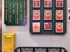 -大鸽饭(体育西路店)