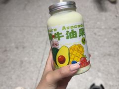 -花姨·老电影院果汁冰(开元店)