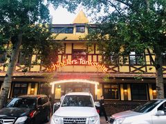 -申德勒加油站餐厅(三里屯北小街店)