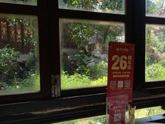 -东江渔村·古典园林·30年粤菜老字号(太和店)