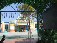 -厦门方特梦幻王国