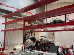 -UNIUNI(凯瑟琳广场店)