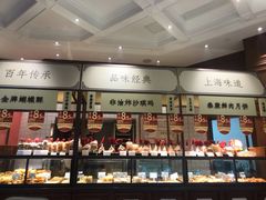 大堂-泰康食品有限公司食品厂