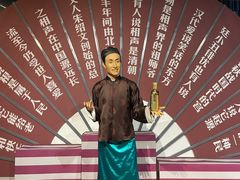 -金石蜡像馆