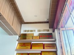 -健民肥肠(颐和家园店)