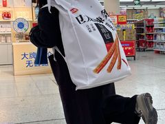 -沃尔玛购物广场(中山店)