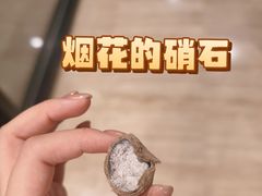 -天目湖涵田度假村