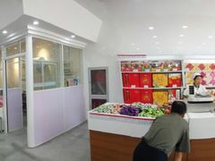 -北京稻香村(第三店)