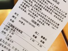 -COMMUNE幻师(解放西路店)
