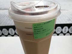 -OT另茶(上海幸福里店)