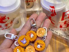 -1828王老吉·草本新茶(珠江新城地铁站店)