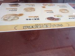 -老淮城·长鱼面(河下古镇店)