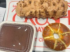 -HOT CRUSH趁热集合·现烤面包(环球港店)