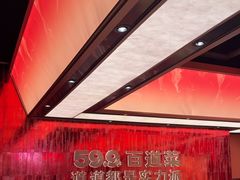 -龍歌自助小火锅(雨花台江南虹悦城店)