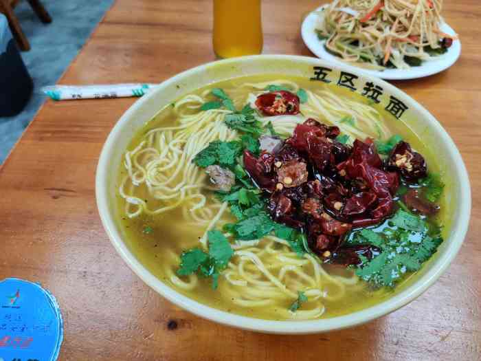 大港五区拉面(体北店)