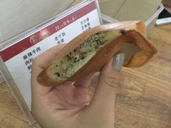 -贺记蛋烘糕(文庙西街店)