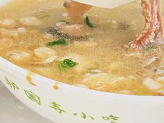 -护国寺小吃(地安门店)