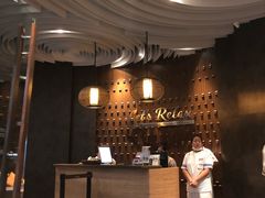 -Let’s Relax Spa(Siam Square One)