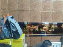 -西关回头馆(西关美食街店)