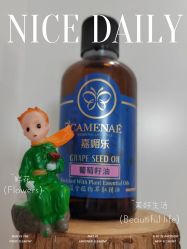 -CAMENAE嘉媚乐