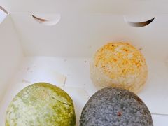 麻薯肉松蛋黄球酥-十三不靠·球酥点心(台东步行街店)
