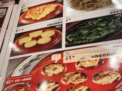-萨莉亚意式餐厅(特力时尚汇店)