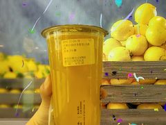 芒橙百香果四季春茶-快乐柠檬happylemon(北京APM店)