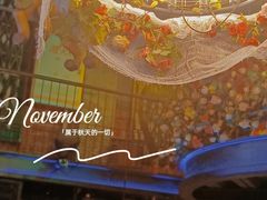 -清漫·派对音乐餐吧(市桥店)