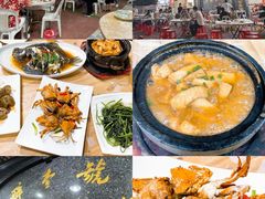 -醉壹号海鲜大排档(厦门美食地标店)