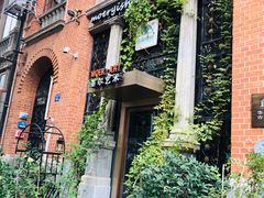 -飞马旅黎黄陂路文旅街区