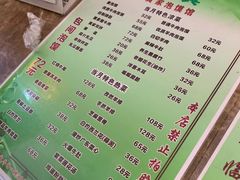 -黄家泡馍馆·非遗老字号·清真(凤九海荣名城店)