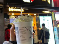 门面-茶颜悦色(嘉顿一楼吉时赏味游园会店)