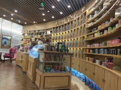 -安薇塔英式下午茶(万科中心店)