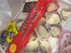 -那家老院子东北菜·饺子·小鸡炖蘑菇(艳华街店)