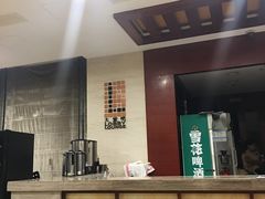 -普陀山祥生大酒店