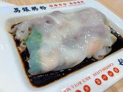 -荔银肠粉·非遗手藝(夫子庙店)