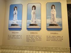 -三亚南山文化旅游区