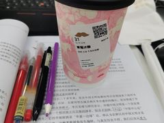 -黎恩凉茶·果汁(广卫路店)