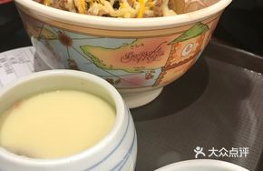 Cheese Beef Donburi