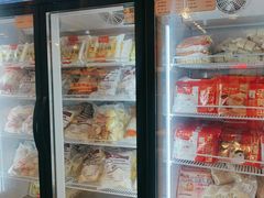 -金鼎轩(阜成门金融街店)