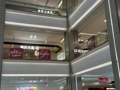 -红星美凯龙(浦江店)