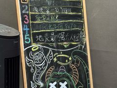 -屋有岛沉浸游戏旗舰店(中山公园店)