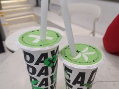 -茶大椰·椰子茶(星悦荟店)