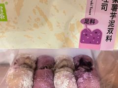 -奈雪的茶(苏宁广场店)